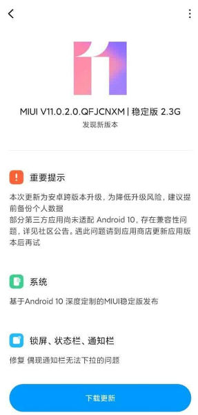 Redmi K20 İçin Android 10 Güncellemesi Yayınlandı 