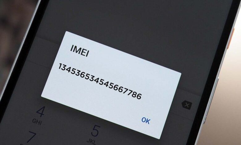 Telefon IMEI Sorgulama, IMEI Numarası Nedir? Telefon IMEI Sorgulama, IMEI Numarası Nedir?