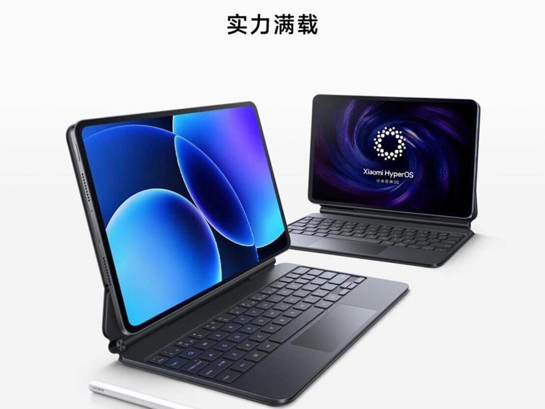 Xiaomi Pad 8 Serisi Türkiye’ye Gelirken Neler Sunacak? 12 Xiaomi Pad 8 Serisi Türkiye’ye Gelirken Neler Sunacak?