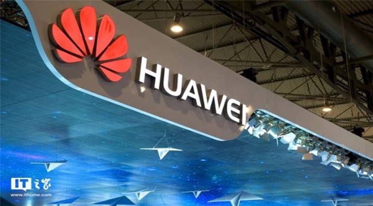 Huawei, 2019 Yılında 250 Milyon Akıllı Telefon ve 2020'de 300 milyon Adet Satmayı Hedefliyor 