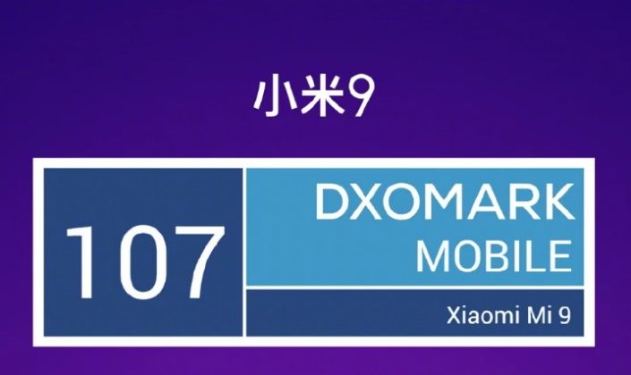 Xiaomi Mi 9 Tanıtıldı! İşte Özellikleri ve Fiyatı  
