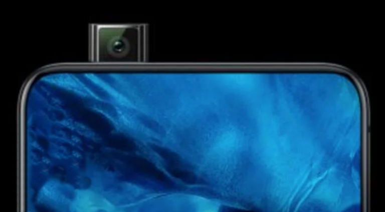 Xiaomi'den Kızaklı Kamera Özelliğine Sahip Yeni Telefon Gelebilir 