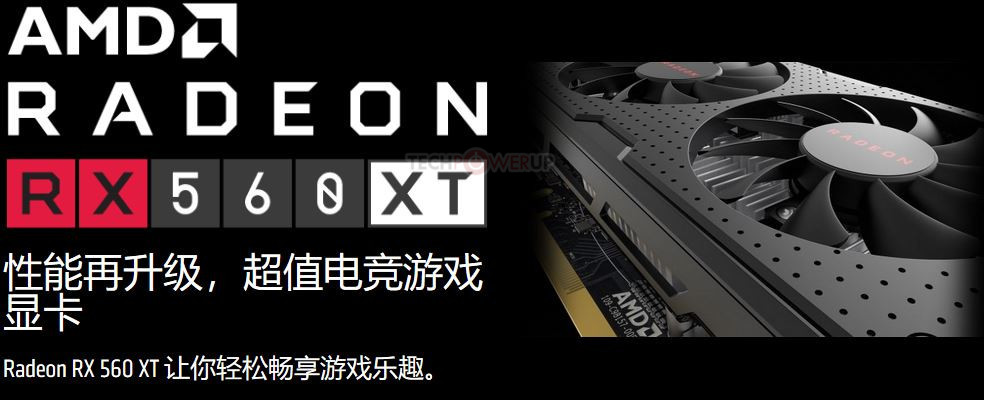 AMD, Çin'e Özgü Radeon RX 560 XT ile "XT" Lakabı'nı Geri Getiriyor 