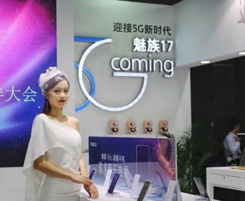 Meizu'nun İlk 5G'li Akıllı Telefonu Meizu 17 Olacak  