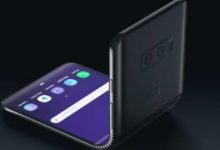 Samsung'dan Yeni Telefon Patenti: Sargı Ekranlı Telefon 