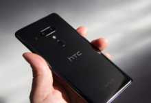 Yeni HTC Akıllı Telefonu Hakkında Yeni Bilgiler Sızdı 