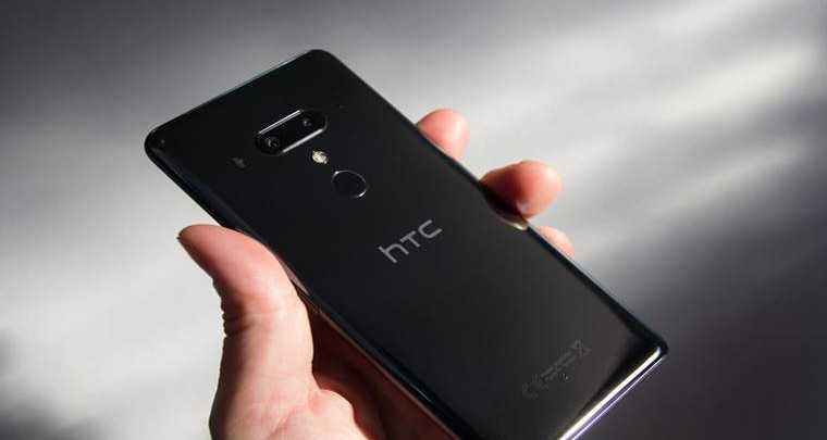 Yeni HTC Akıllı Telefonu Hakkında Yeni Bilgiler Sızdı Yeni HTC Akıllı Telefonu Hakkında Yeni Bilgiler Sızdı