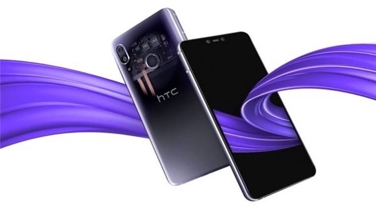 HTC U19e Tanıtıldı! HTC U19e Özellikleri ve Fiyatı  