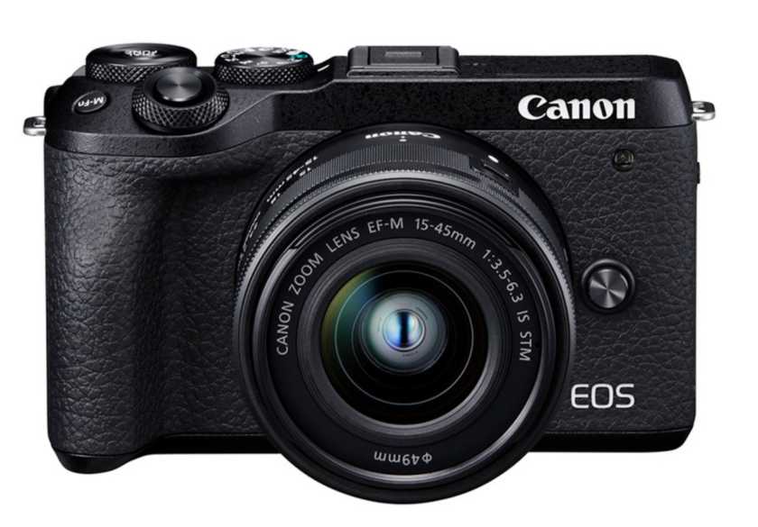 Canon'dan Yeni Fotoğraf Makinesi! 