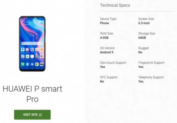 Huawei P Smart Pro Özellikleri ve Tasarımı Sızdırıldı 