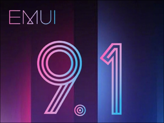 Huawei Y9 Prime 2019, Hindistan'da EMUI 9.1 Güncellemesi Geldi! 