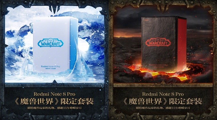 Redmi Note 8 Pro, World of Warcraft Sınırlı Üretim Paketine Sahip Olacak! 