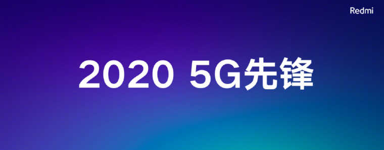 Redmi'nin İlk 5G Akıllı Telefonu 2020 Yılında Geliyor  