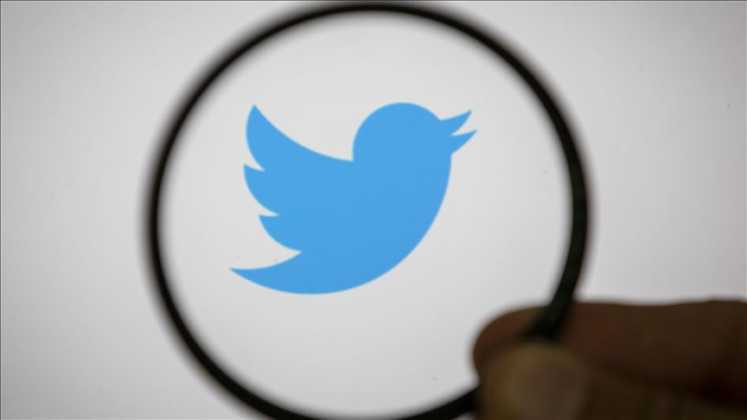 Twitter CEO'sunun Hesabı Hacklendi  