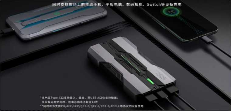 Xiaomi, Black Shark 10000mAh Powerbank Modelini Tanıttı 