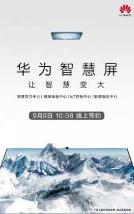 Huawei, 65 inç Akıllı TV'sini Tanıtacağı Tarih Belli Oldu 