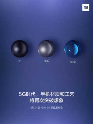 Xiaomi Mi MIX Alpha Premium Malzemelerden Üretilecek  