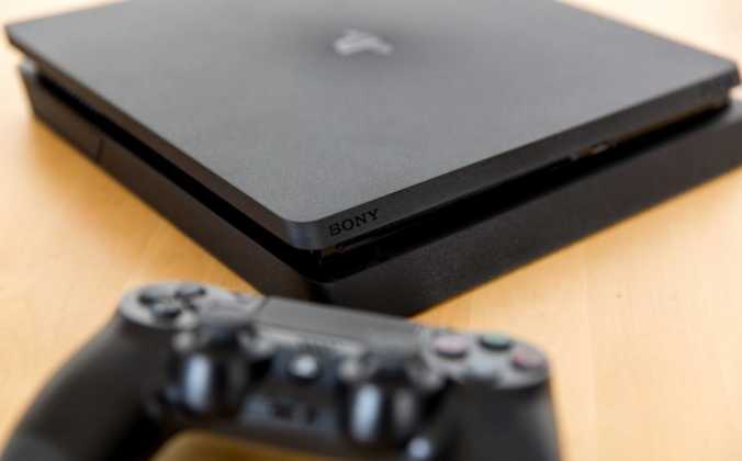 PlayStation 4 Slim Almak İsteyenlere Müjde Bizden  
