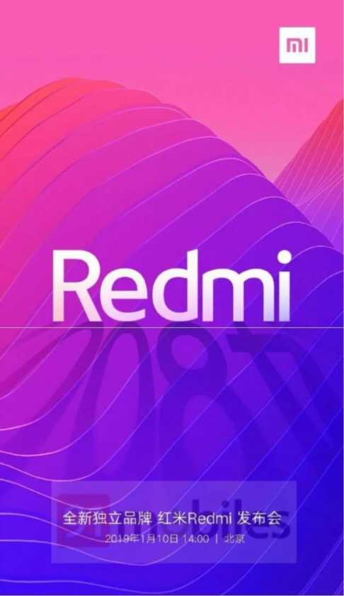 Redmi 8A ve Redmi 8, Ekim'de Tanıtılacak! 