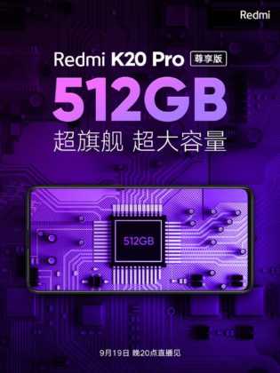 512 GB Depolamaya Sahip Redmi K20 Pro Exclusive Edition Piyasaya Sürülüyor! 
