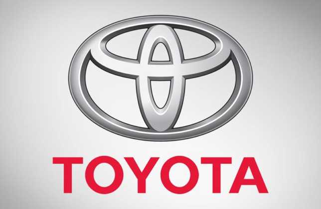 Toyota Sürücüsüz Otomobiller için Çalışmalarına Devam Ediyor  