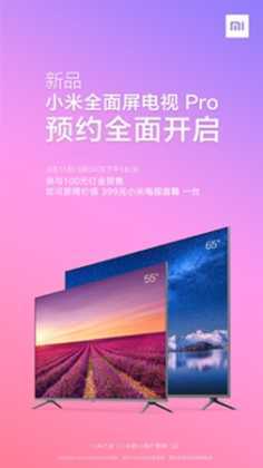 Xiaomi Mi TV Pro Piyasaya Sürülmeye Hazırlanıyor! 