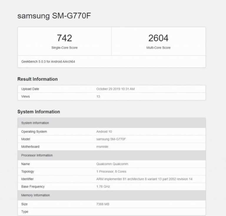 s10 lite geekbench