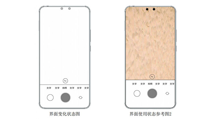 Xiaomi Patentleri Çift Kameralı Selfie Kamerası Tasarımında Yol Gösterici Oluyor 