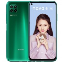Huawei Nova 6 SE Satışa Sunuldu!  