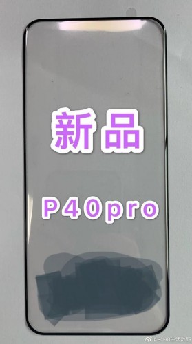 Huawei P40 Pro Bizleri Şaşırtabilir! 