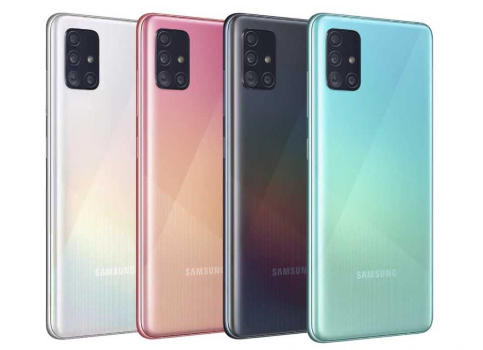 samsung a51 galaxy