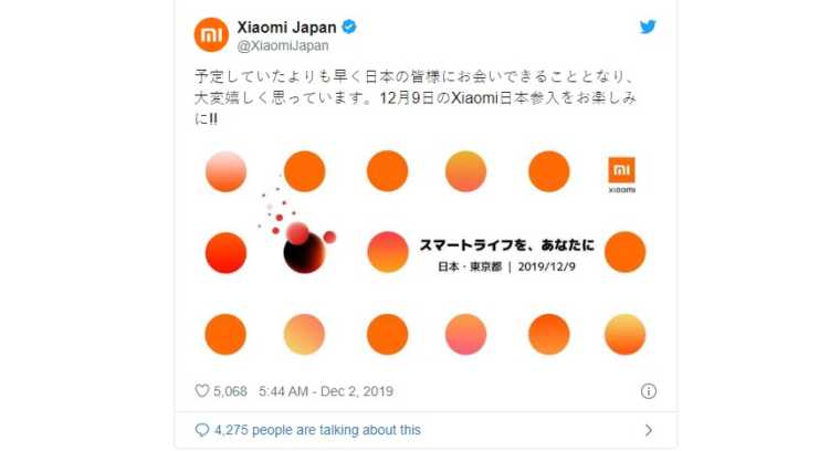 Xiaomi, 9 Aralık'ta Japonya'daki İlk Etkinliğini Yapacak! 