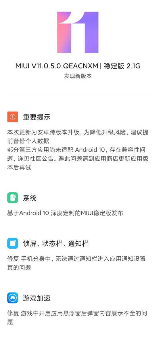 Xiaomi Mi 8, MIUI 11 Arayüzlü Android 10 Güncellemesi Alıyor 