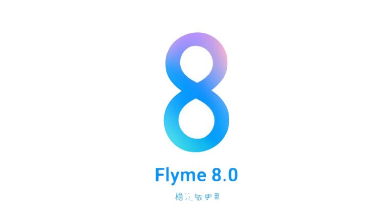 Flyme 8 Sonunda Meizu Cihazlarının İkinci Partisine Geçmeye Başladı!  
