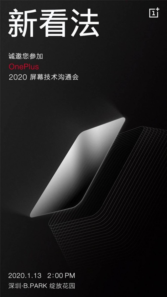 OnePlus Yeni Nesil Ekranlarını Sergileyecek!  