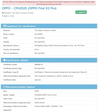 Oppo Find X2 ve Find X2 Pro Sertifikalı, QHD 120Hz Ekranlar Onaylandı!  