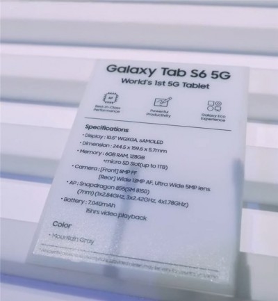 Samsung'un Yeni Tableti S6 5G'nin Özellikleri Ortaya Çıktı!  
