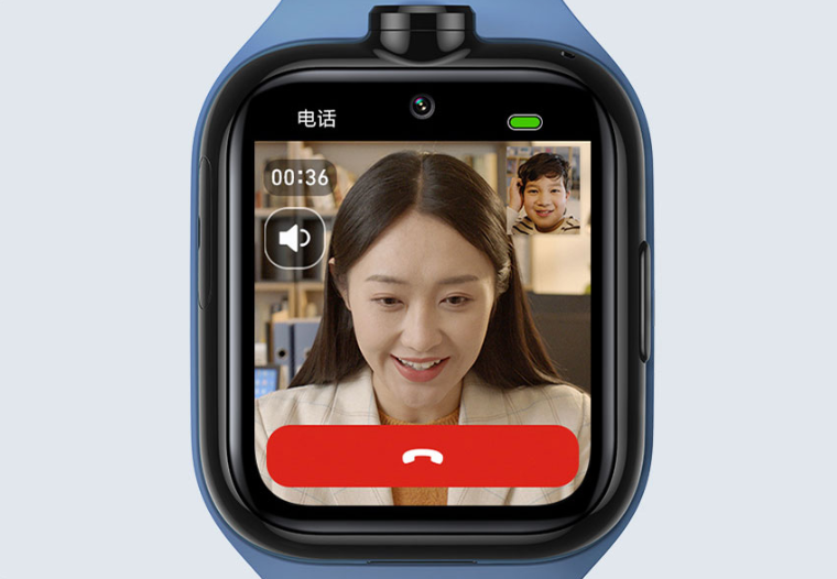 Xiaomi Çift Kameralı Bir Çocuk Saati Tanıttı, Mi Rabbit Children Watch 4 Pro!  