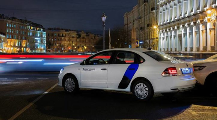 Yandex.Drive Avrupa Pazarına Girdi - TeknoDiot.com