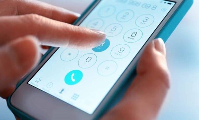 Gizli Numara Kapatma ve Açma Nasıl Yapılır? 