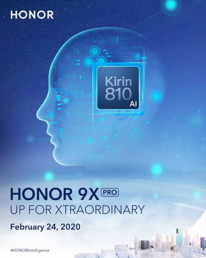 Honor 9X Pro HMS ile 24 Şubat'ta Tanıtılacak! 