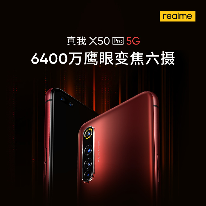 Realme X50 Pro Çeşitli Kamera Özellikleri Destekleyecek! 