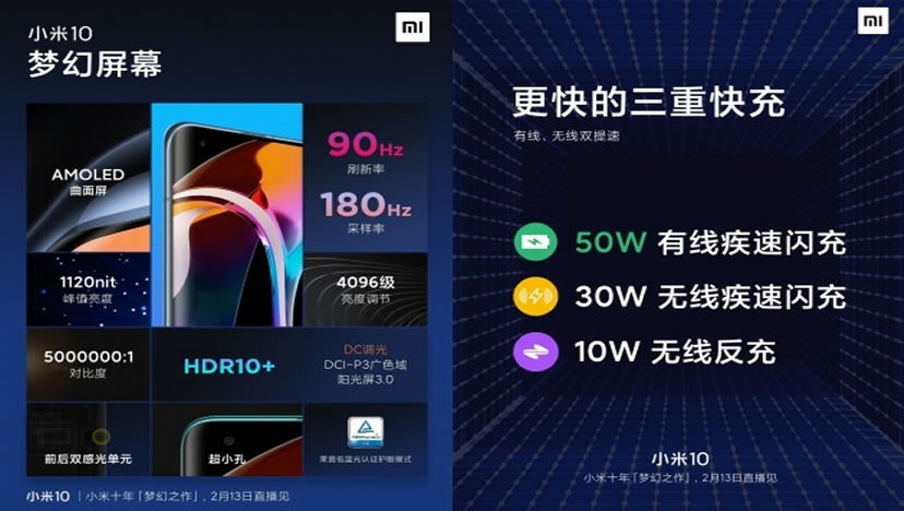 Xiaomi Mi 10 Çeşitli Özelliklere Sahip Olacak! 