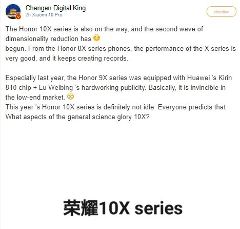 Honor 10X Yakında Gelebilir!  