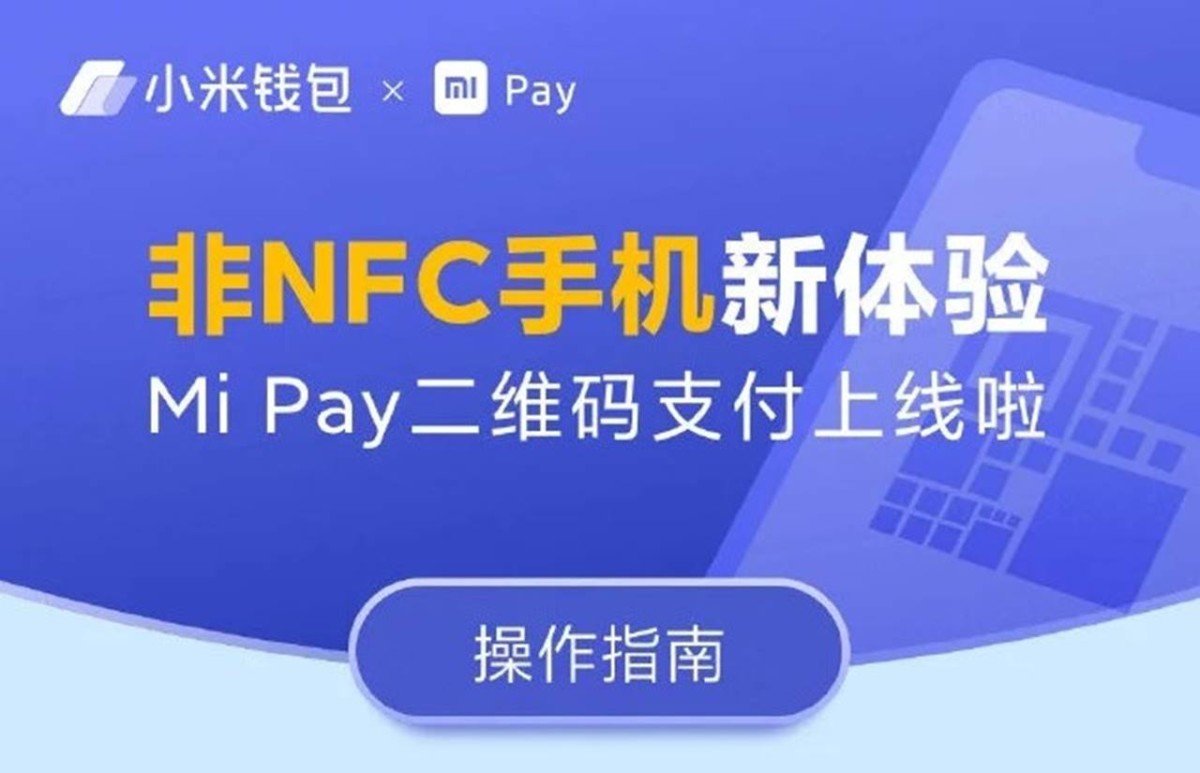Mi Pay Artık NFC'siz Cihazlarla Çalışıyor  