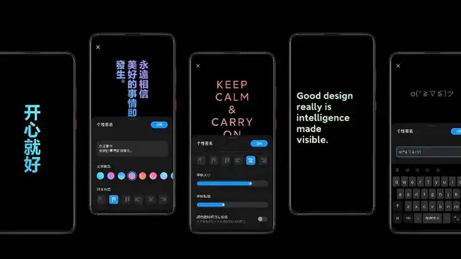 MIUI 12 Güncellemesi Alacak Xiaomi Akıllı Telefonlar Belli Oldu 
