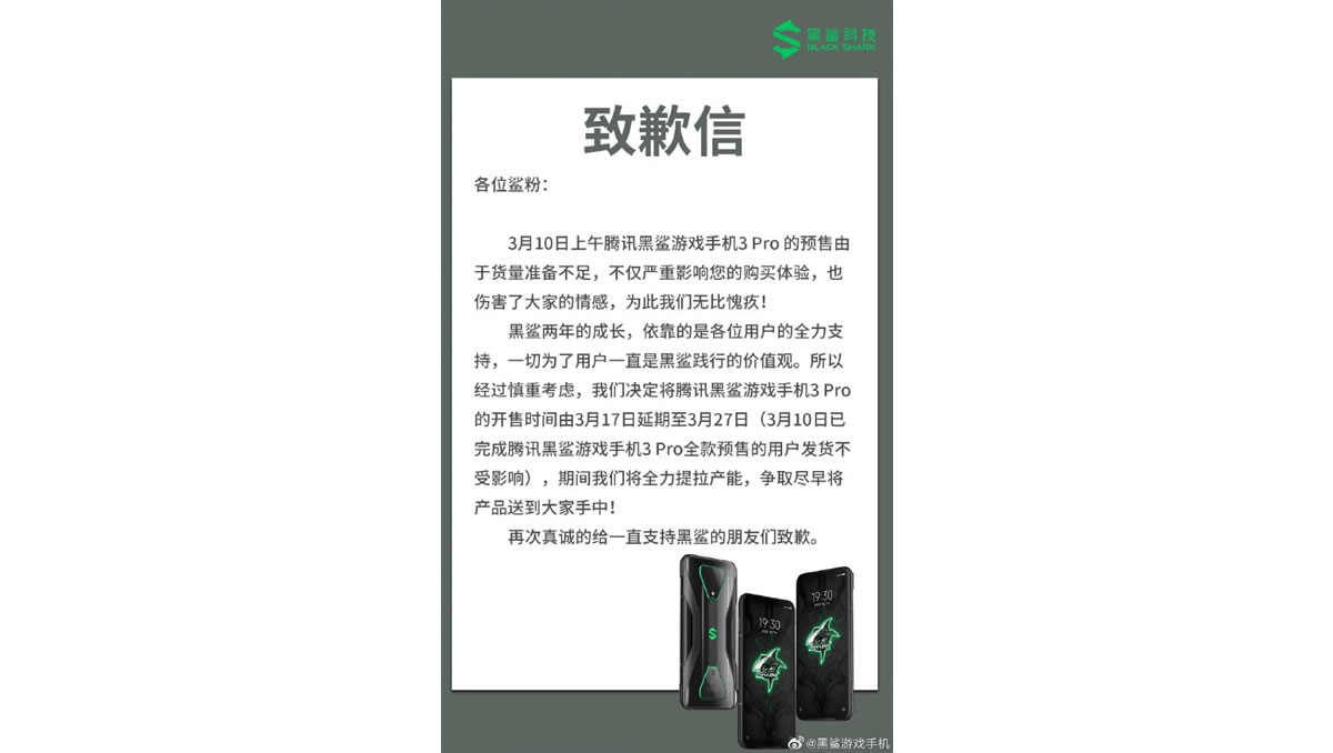 Xiaomi Black Shark 3 Pro'nun İlk Satışı 27 Mart'a Ertelendi 