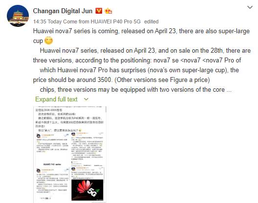 Huawei Nova 7 ve Nova 7 SE Tanıtım Tarihi Belli Oldu 
