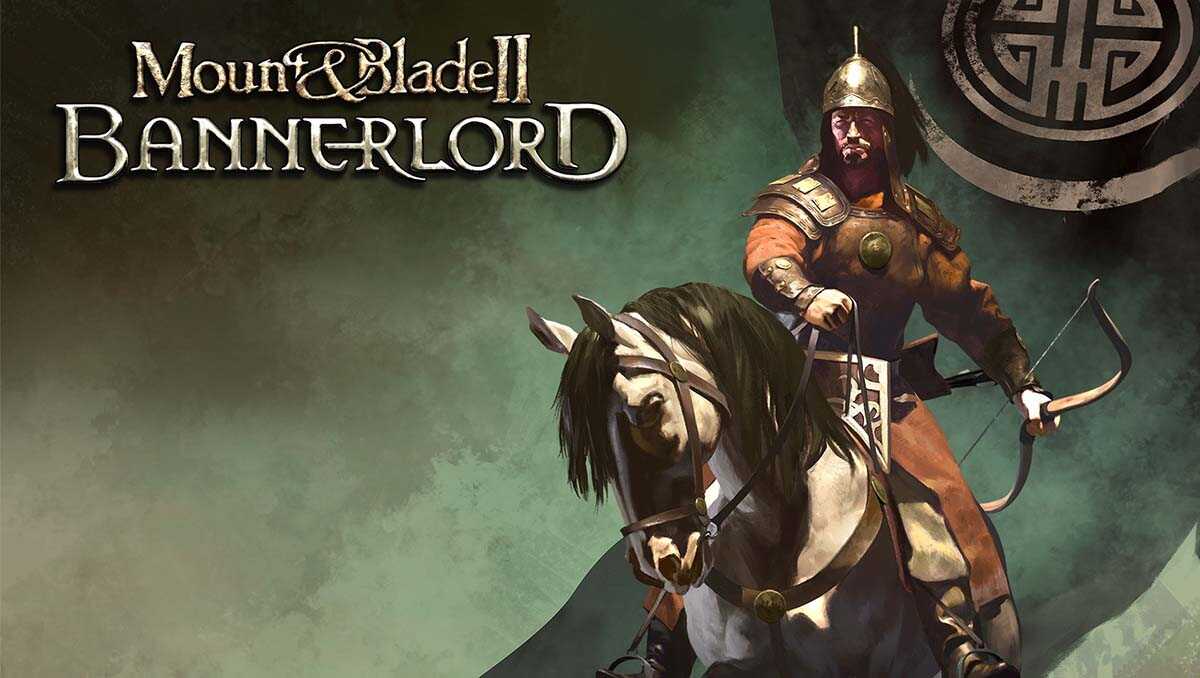 Mount & Blade II: Bannerlord e1.4.2 Güncelleme Notları  