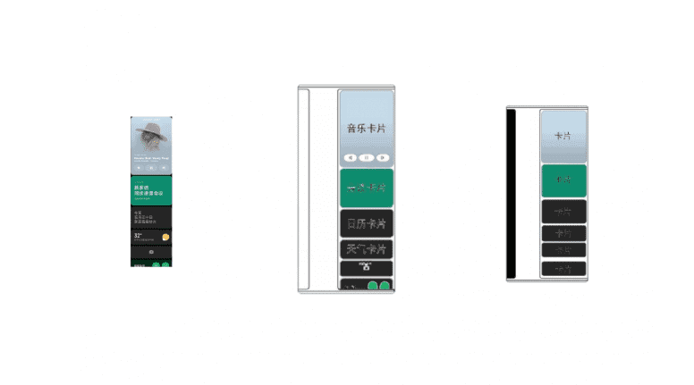 Xiaomi, Katlanabilir Telefonlar İçin Yeni Arayüz Geliştiriyor  